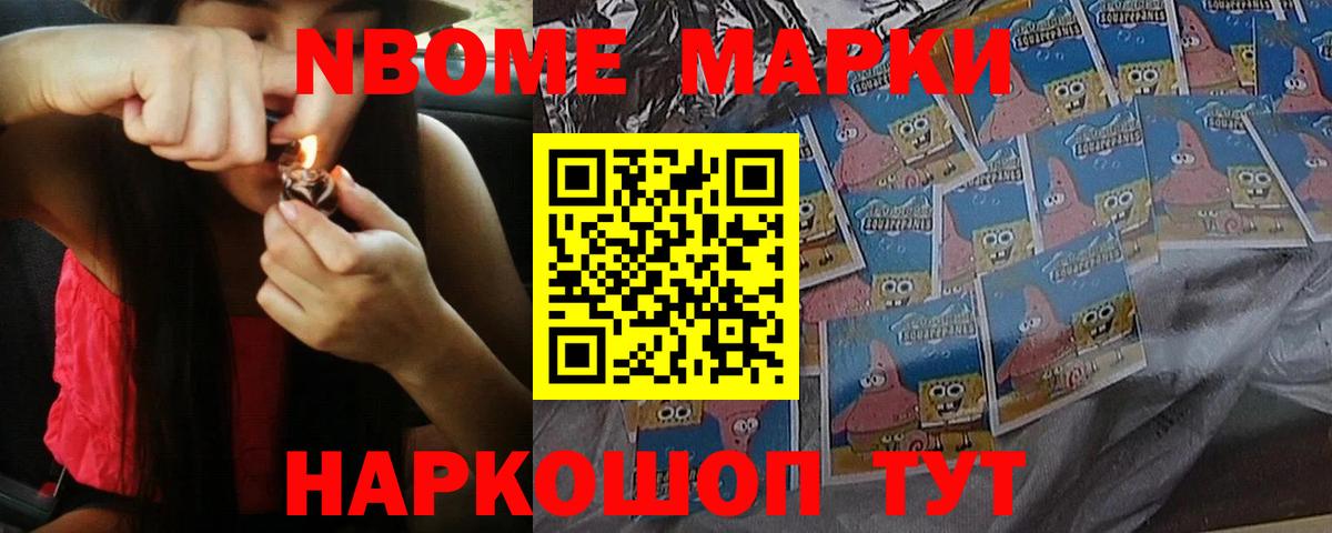 ЛСД экстази кислота  LSD-25 экстази кислота  ЛСД экстази  Вход с VPN  Мыски 
