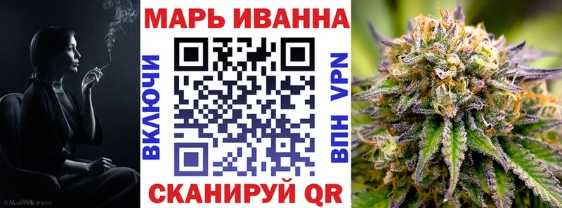 магазин  наркотиков  Мыски  площадка официальный сайт  Конопля тримм  blacksprut маркетплейс 