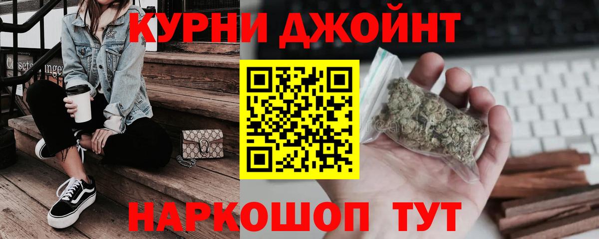 Марихуана планчик  Конопля ГИДРОПОН  Вход с VPN  Шишки марихуана индика  Конопля гибрид  Мыски 